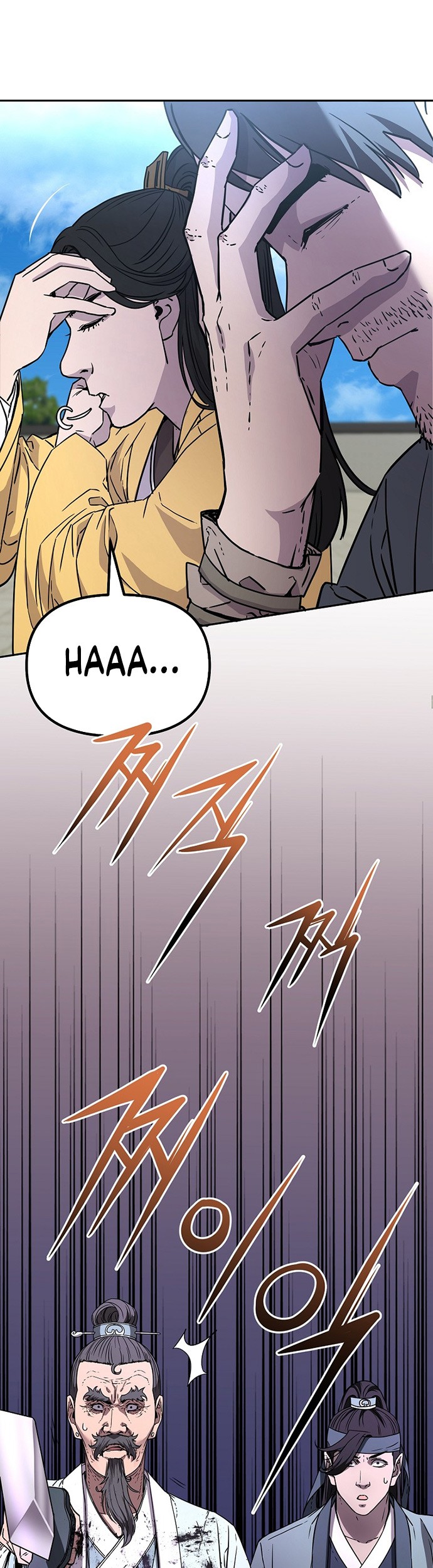Reincarnation of the Murim Clan’s Former Ranker Chapter 51 page 16