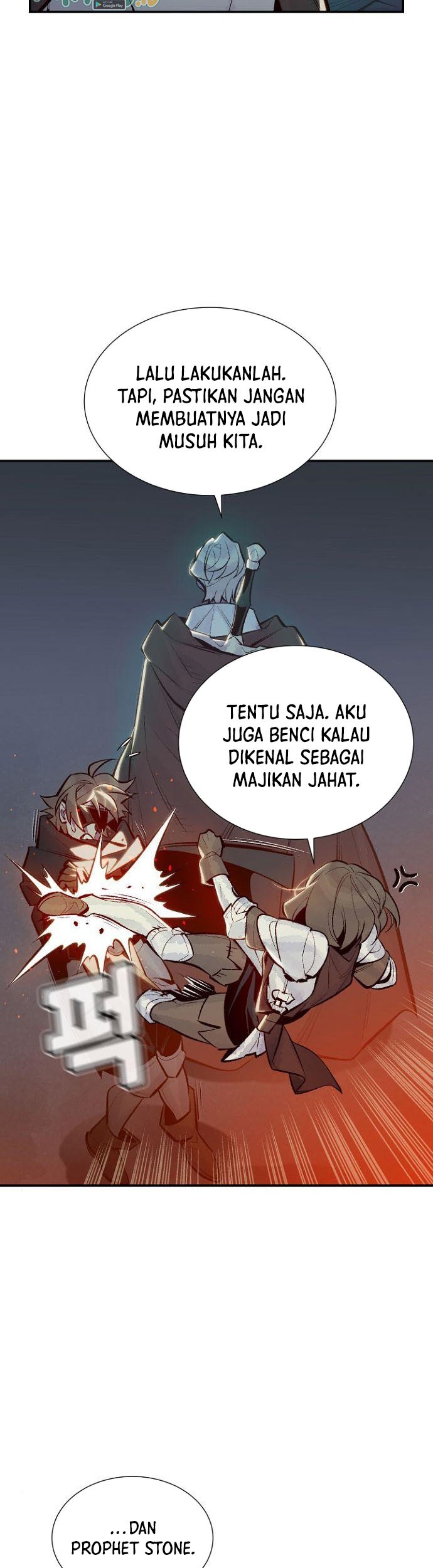 Alone Necromancer Chapter 50 page 16