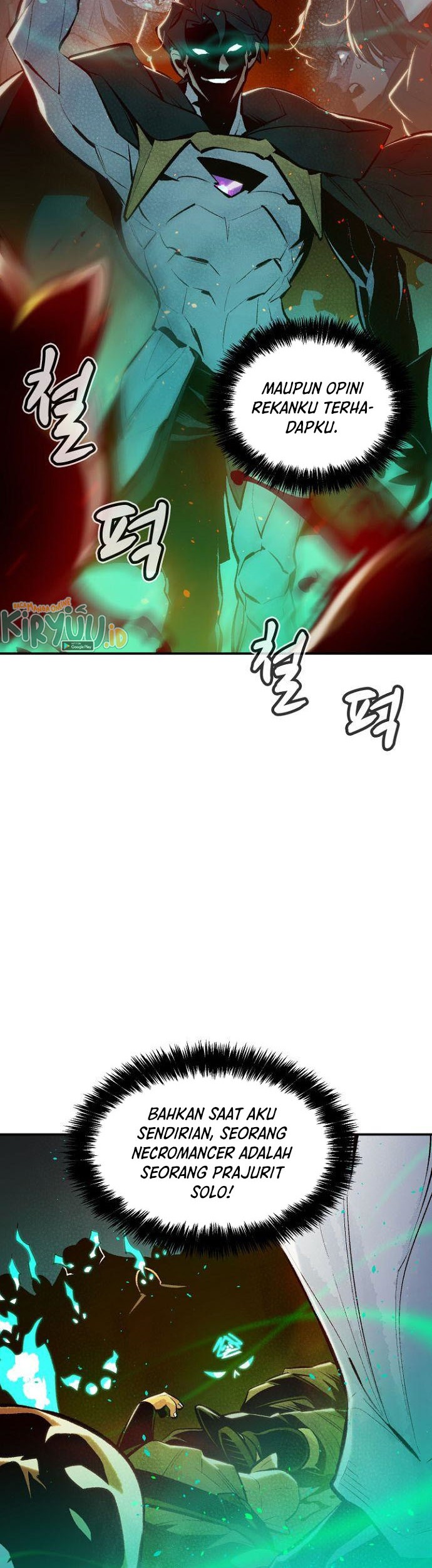 Alone Necromancer Chapter 50 page 27