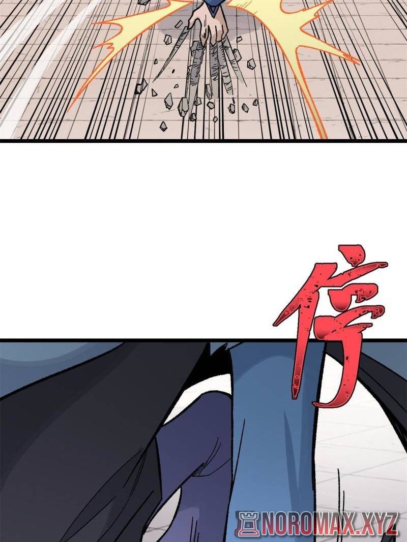 All Hail the Sect Leader Chapter 164 page 10