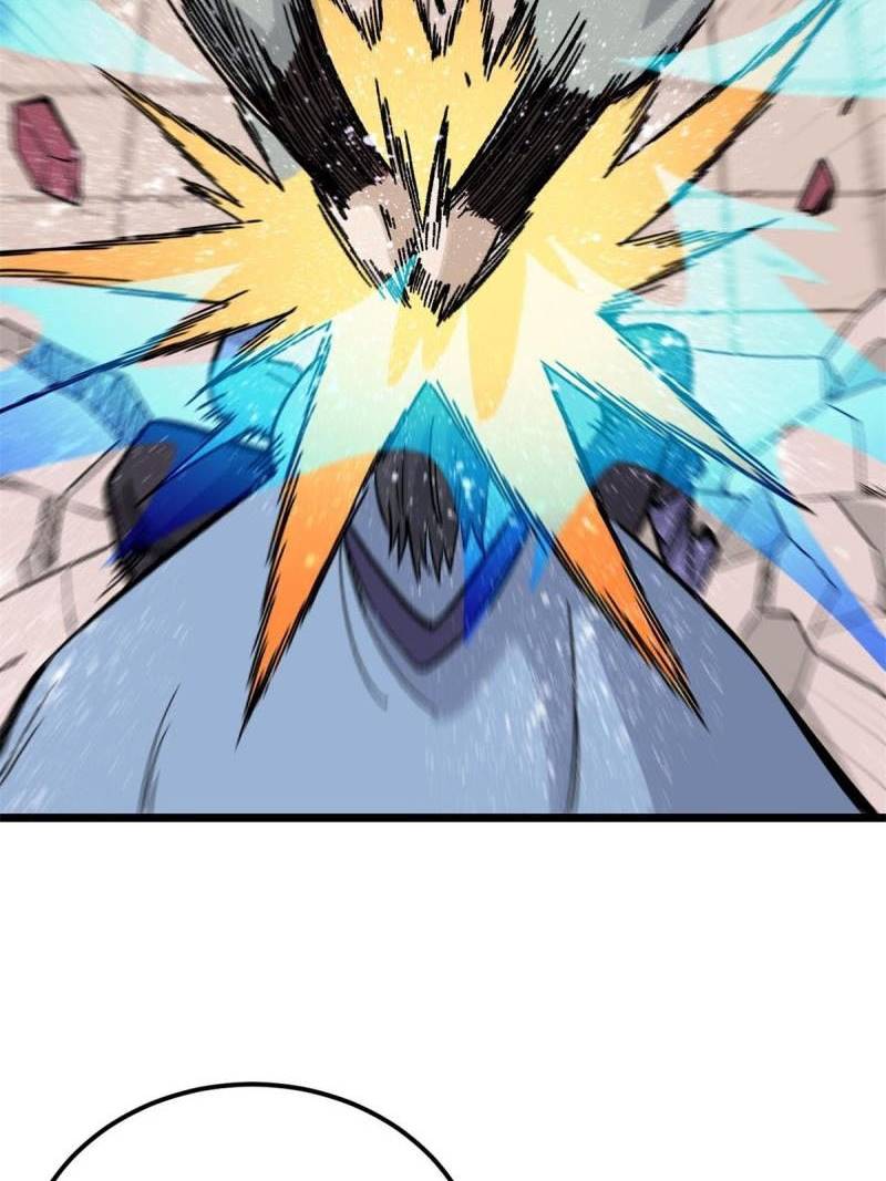 All Hail the Sect Leader Chapter 164 page 21