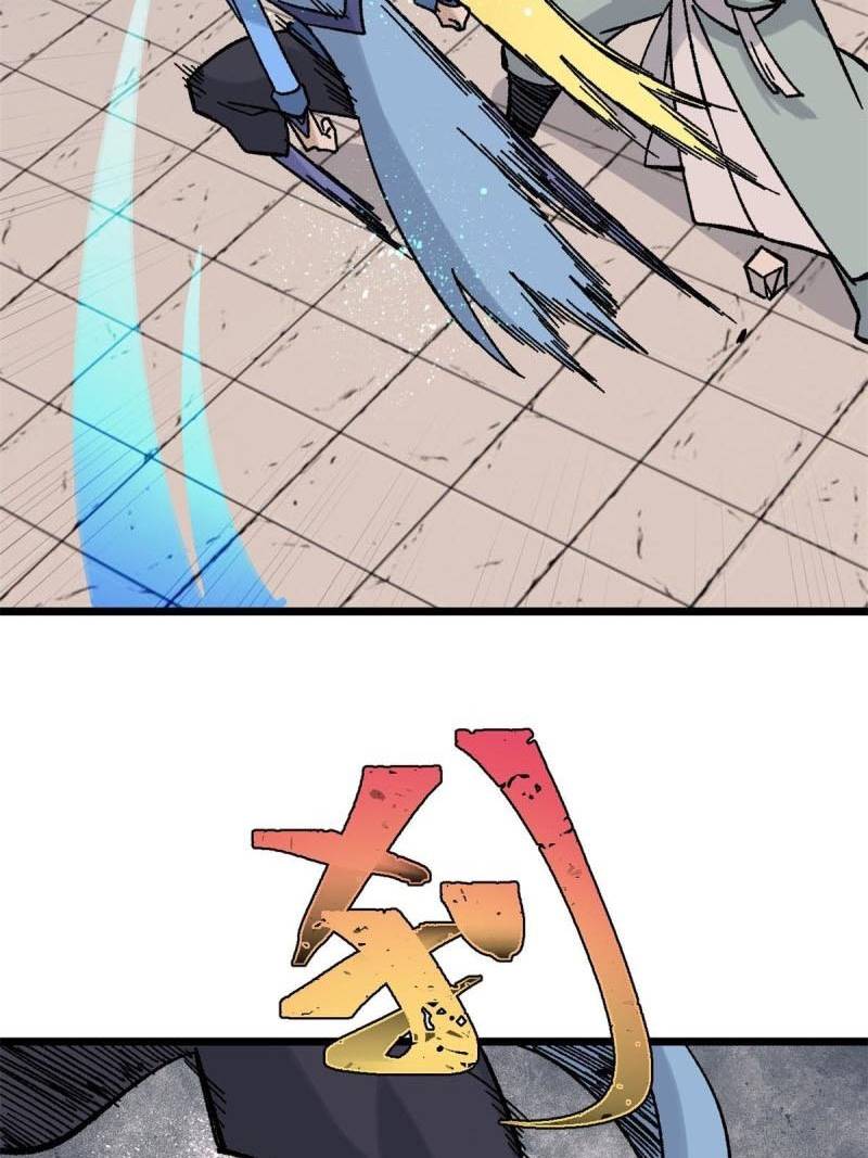 All Hail the Sect Leader Chapter 164 page 25