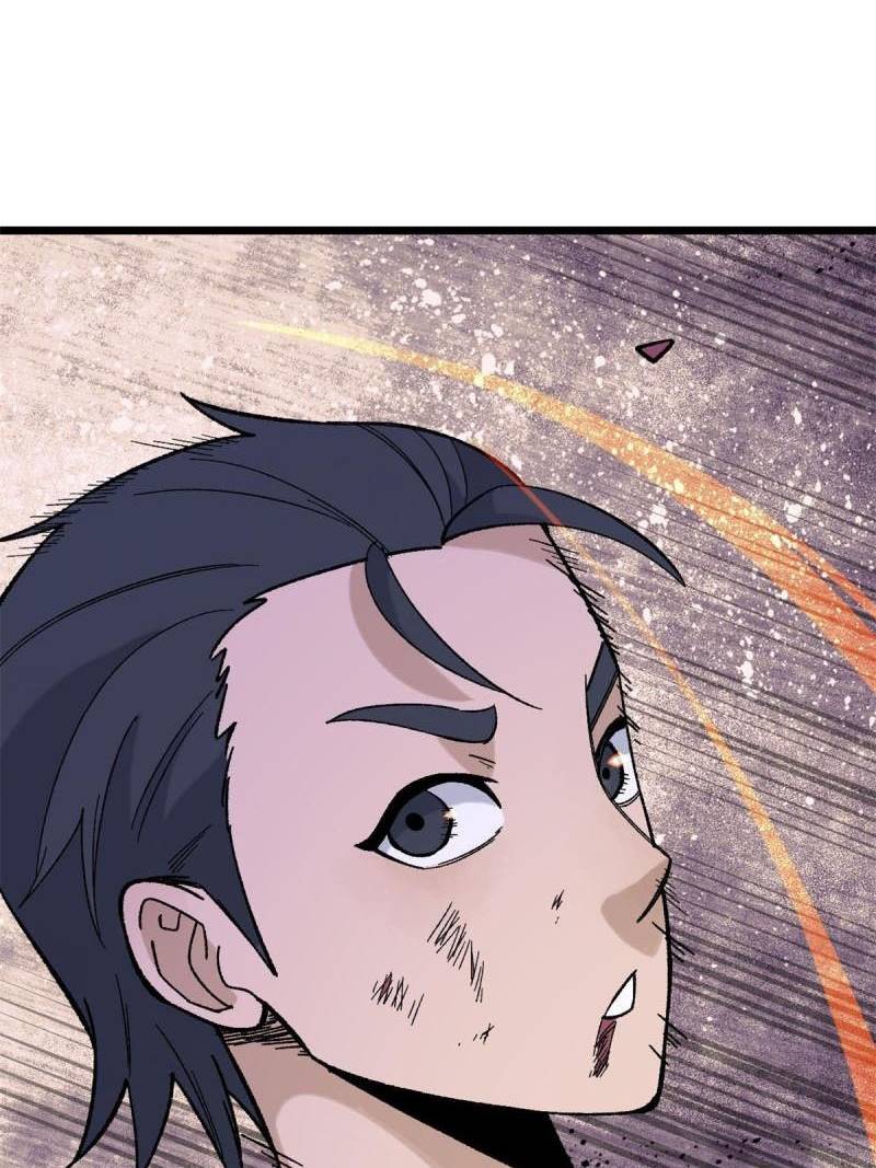 All Hail the Sect Leader Chapter 164 page 27