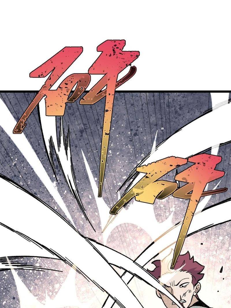All Hail the Sect Leader Chapter 164 page 39