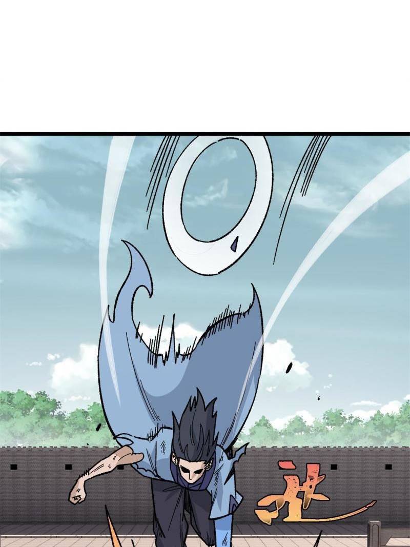All Hail the Sect Leader Chapter 164 page 53