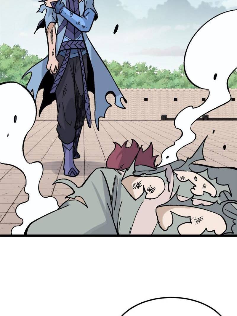 All Hail the Sect Leader Chapter 164 page 67