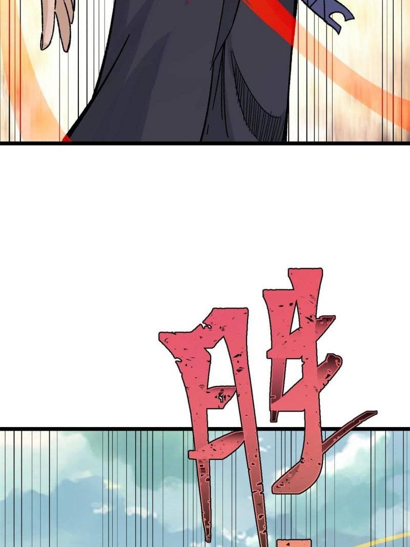 All Hail the Sect Leader Chapter 164 page 71