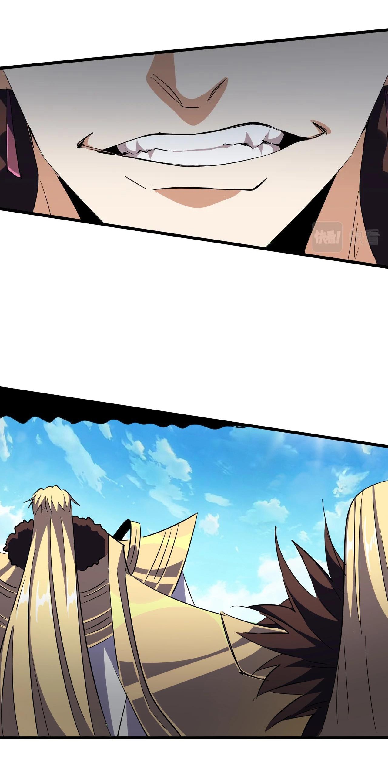 Magic Emperor Chapter 303 page 38
