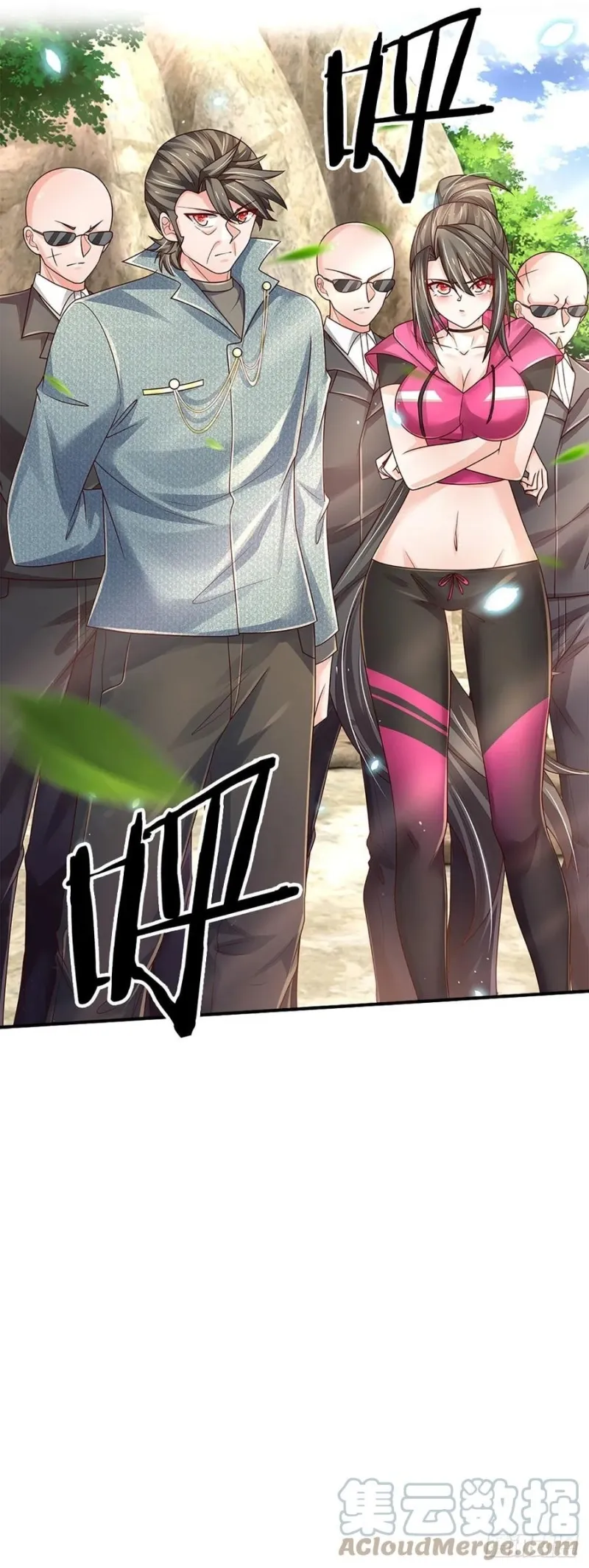 100.000 Layers Of Body Refining: I Raise All Emperor Chapter 152 page 17