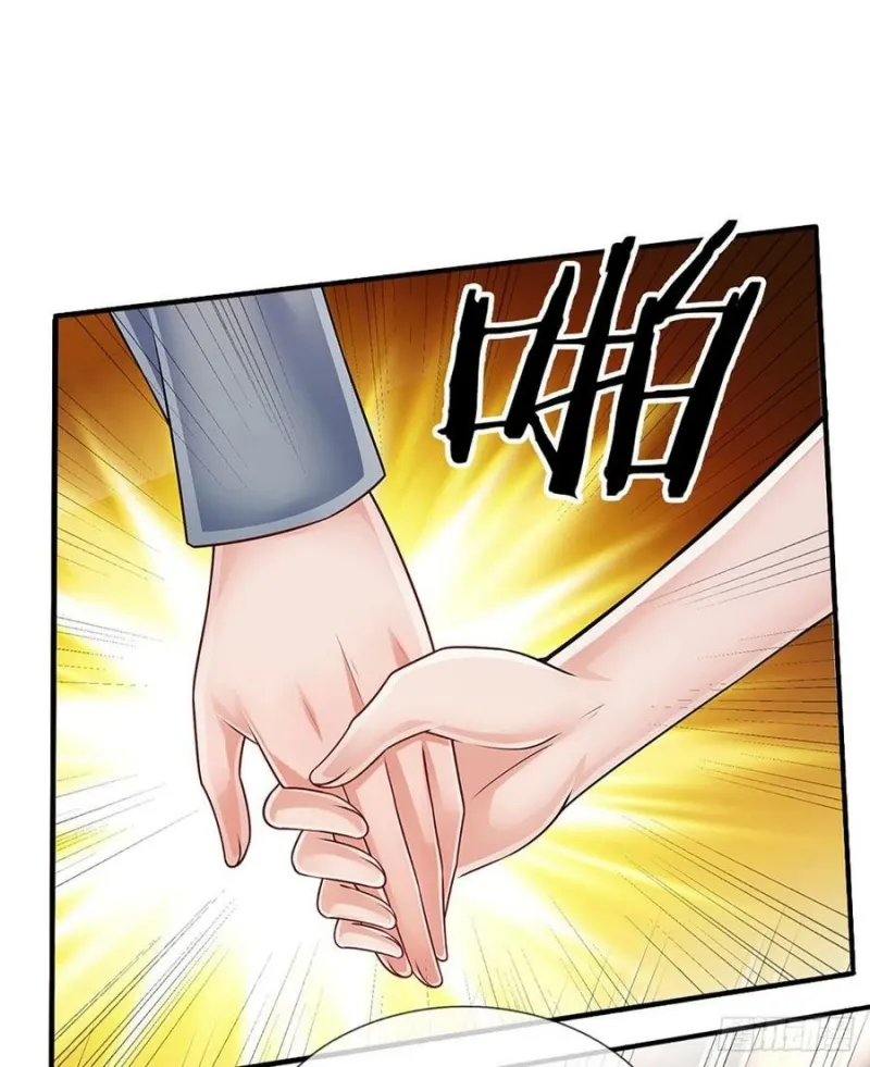 100.000 Layers Of Body Refining: I Raise All Emperor Chapter 152 page 24