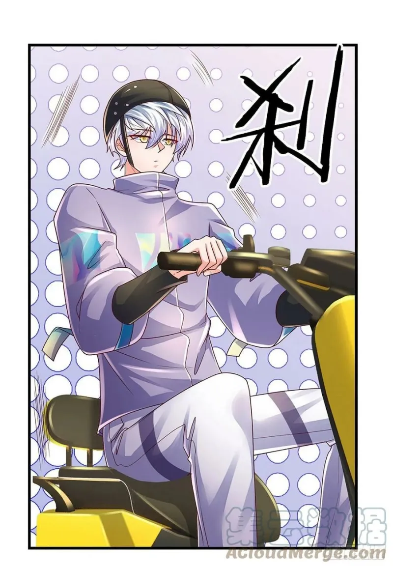 100.000 Layers Of Body Refining: I Raise All Emperor Chapter 152 page 36