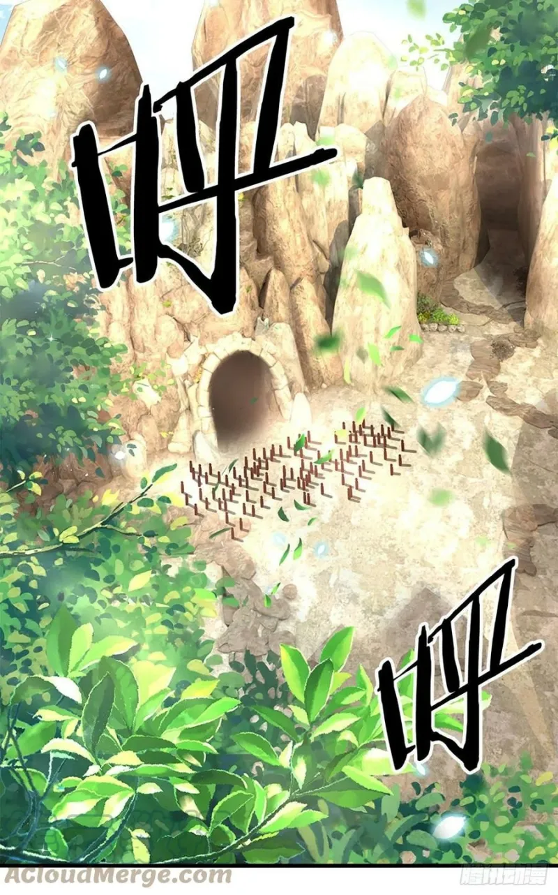 100.000 Layers Of Body Refining: I Raise All Emperor Chapter 152 page 9