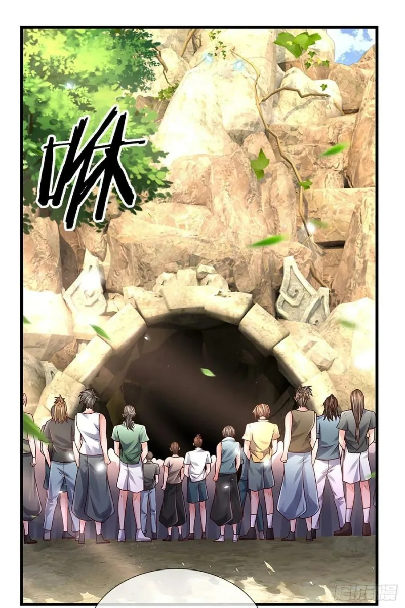 100.000 Layers Of Body Refining: I Raise All Emperor Chapter 152 page 10