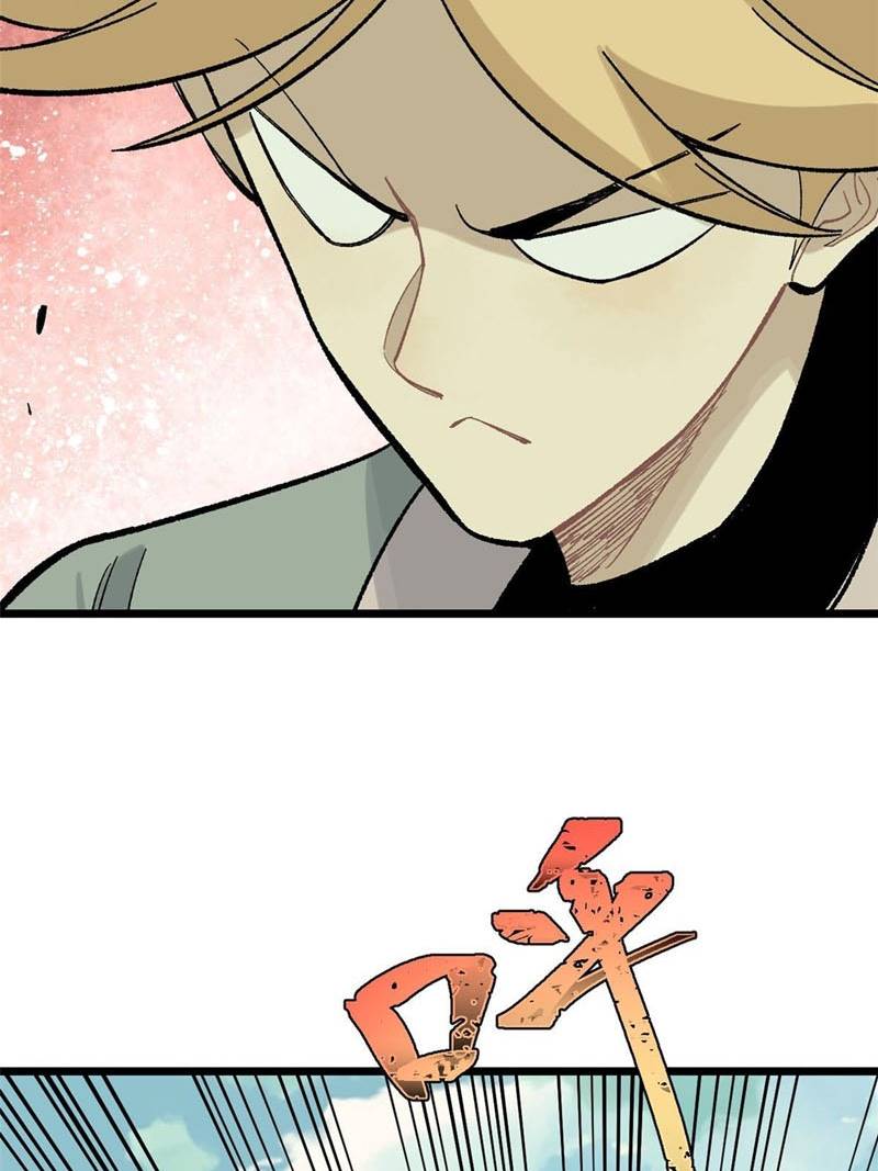 All Hail the Sect Leader Chapter 165 page 31