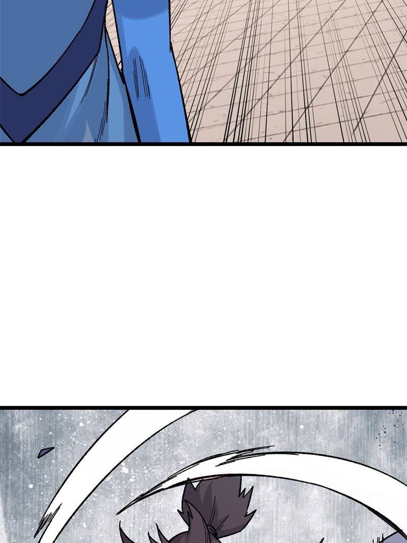 All Hail the Sect Leader Chapter 165 page 33