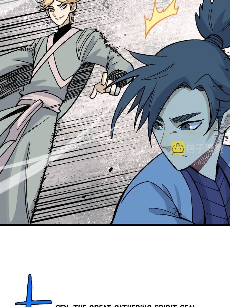 All Hail the Sect Leader Chapter 165 page 39