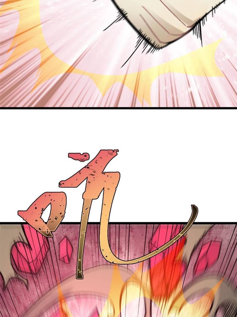 All Hail the Sect Leader Chapter 165 page 45