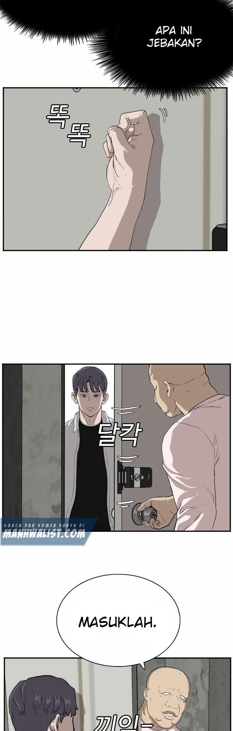 A Bad Person Chapter 90 page 25