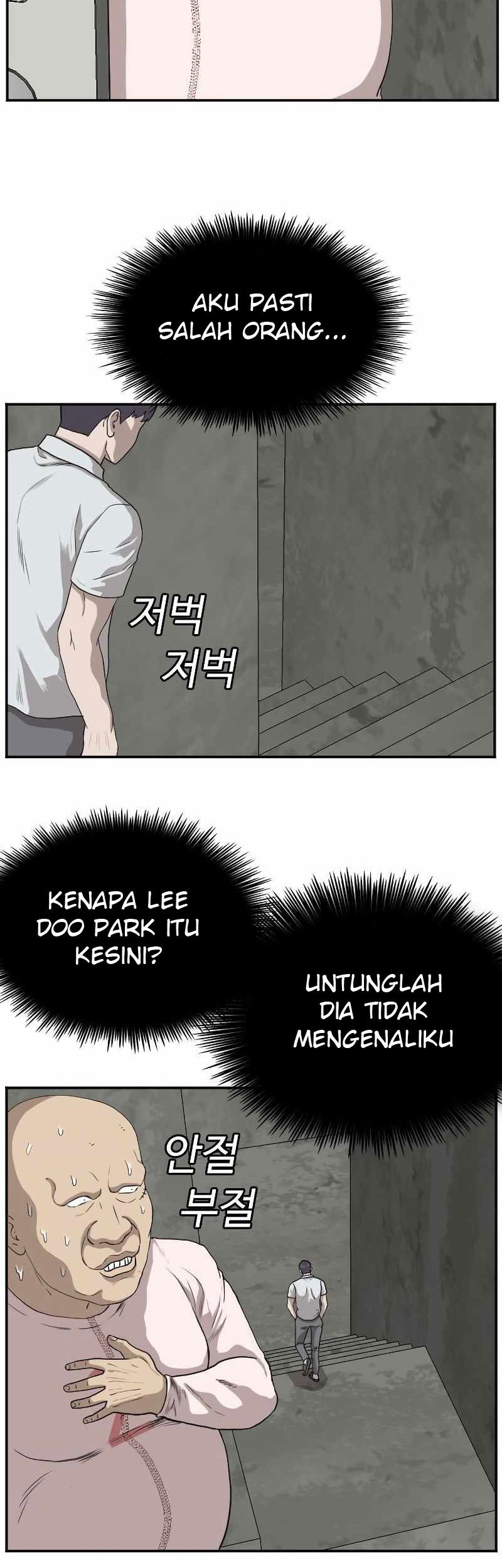 A Bad Person Chapter 90 page 28