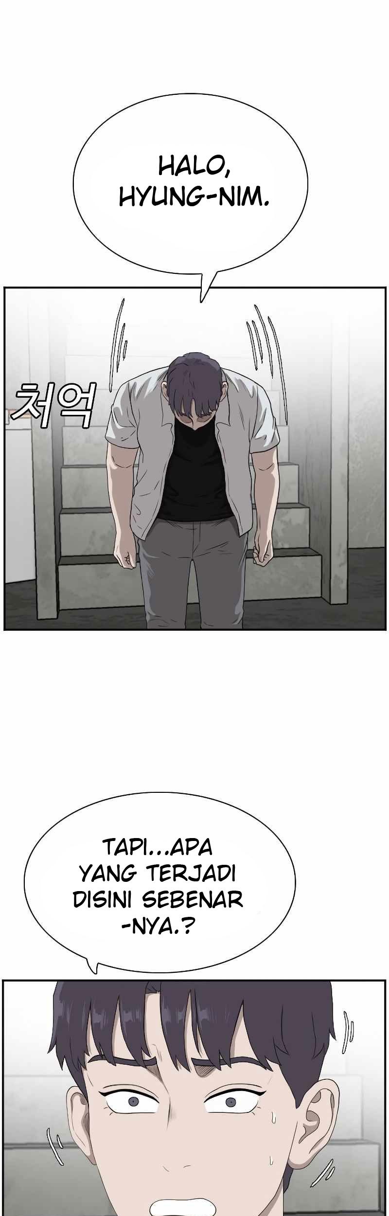 A Bad Person Chapter 90 page 31