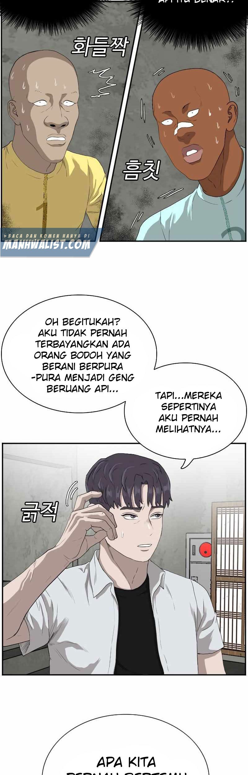 A Bad Person Chapter 90 page 34