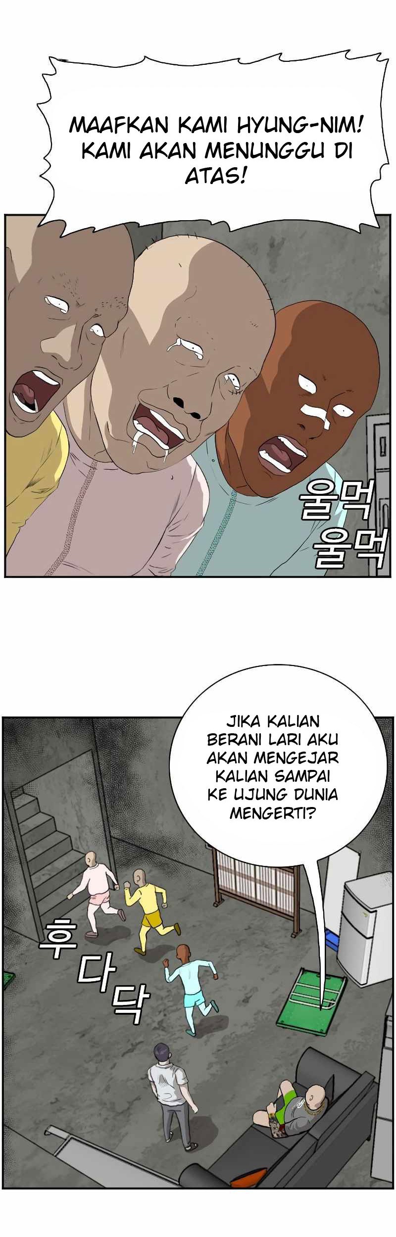 A Bad Person Chapter 90 page 41