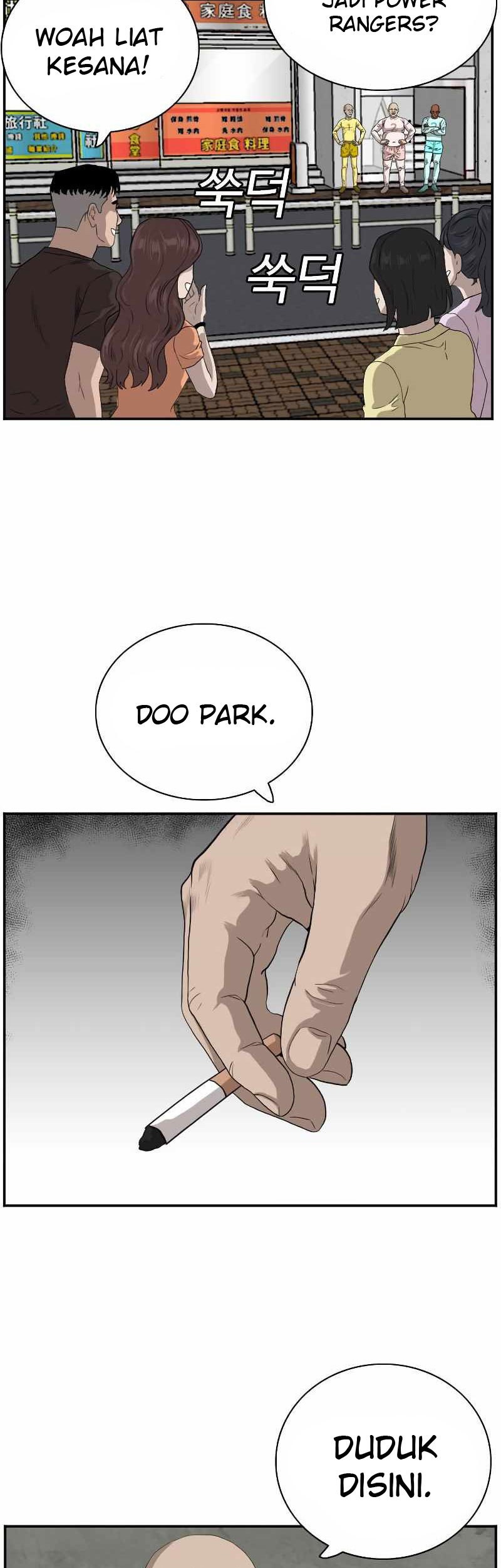 A Bad Person Chapter 90 page 46