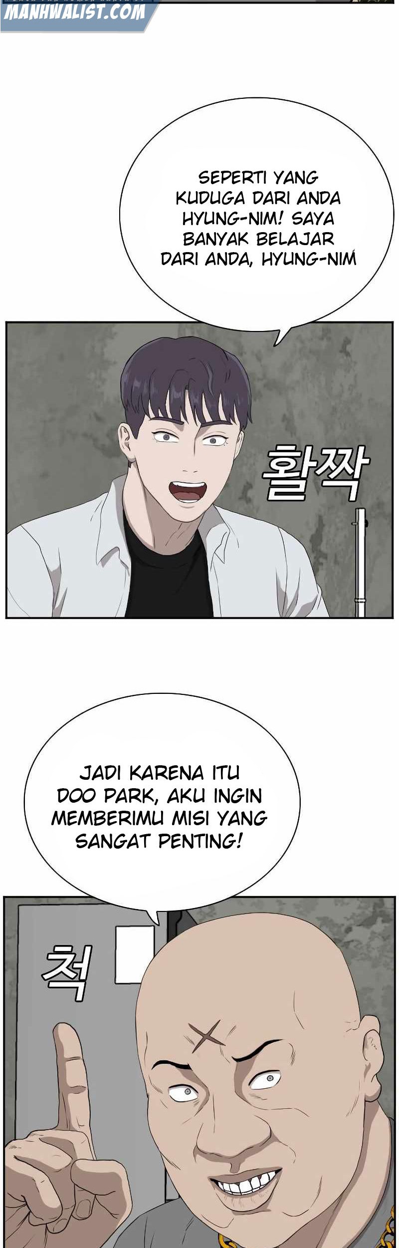 A Bad Person Chapter 90 page 62