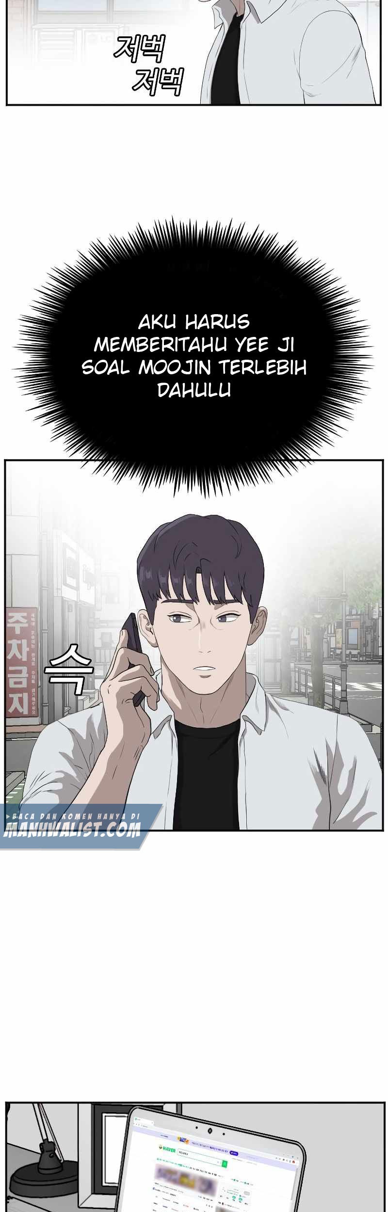 A Bad Person Chapter 90 page 7