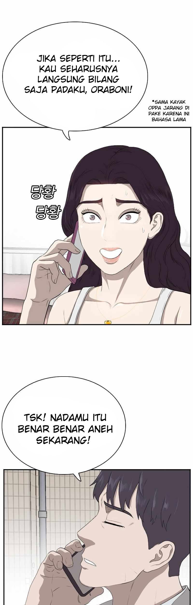A Bad Person Chapter 90 page 13