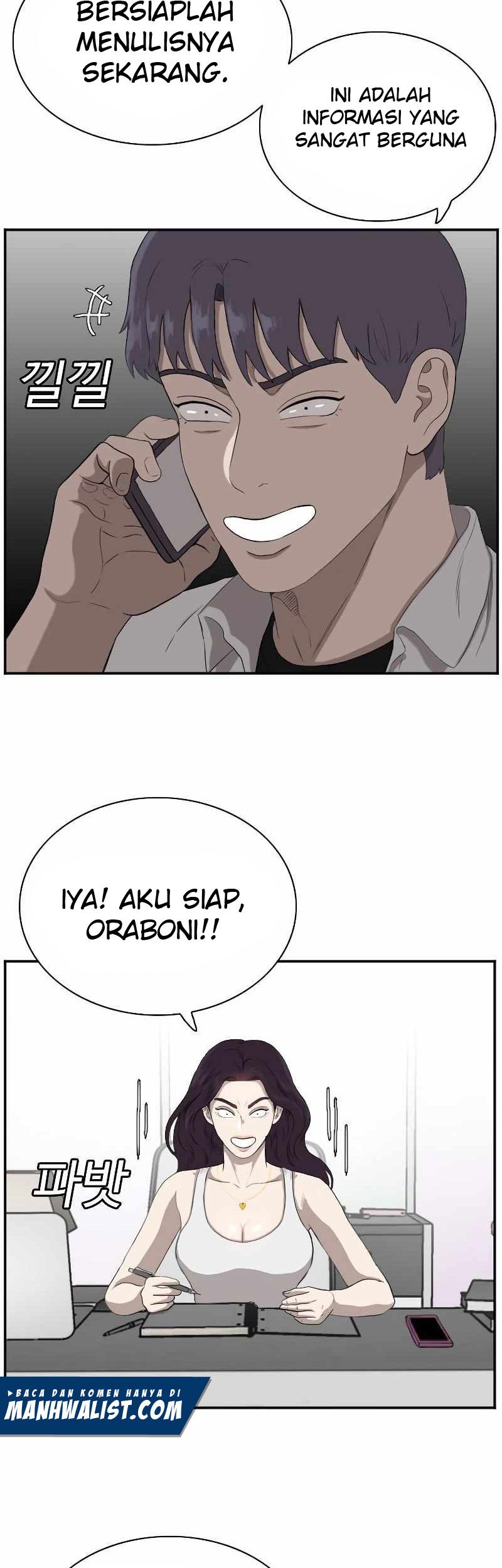 A Bad Person Chapter 90 page 16