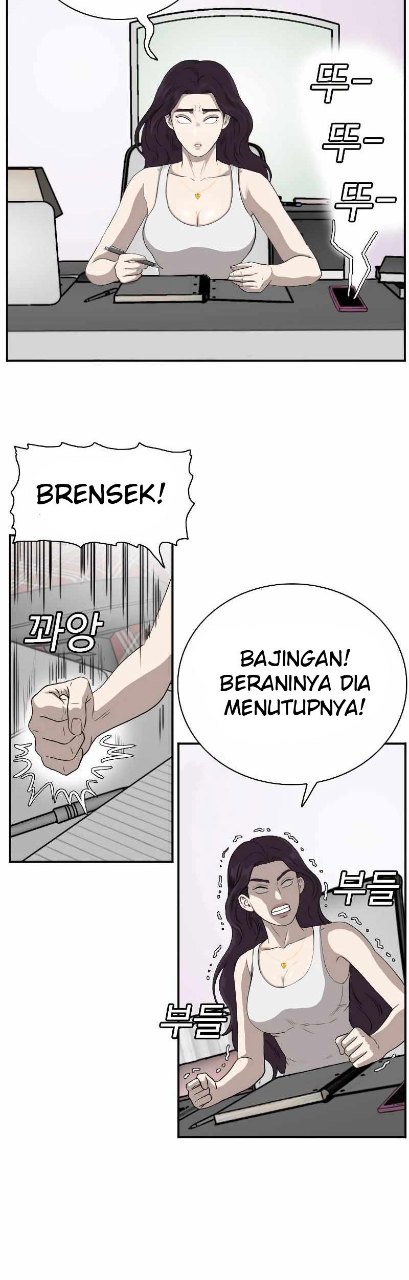 A Bad Person Chapter 90 page 20