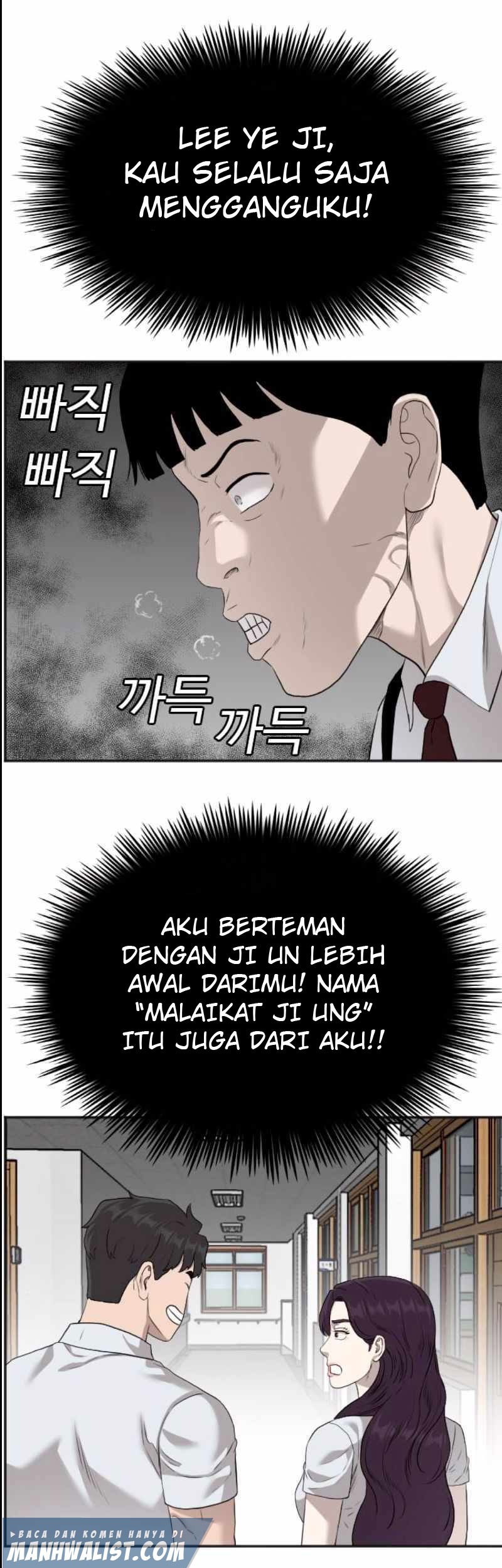 A Bad Person Chapter 89 page 21