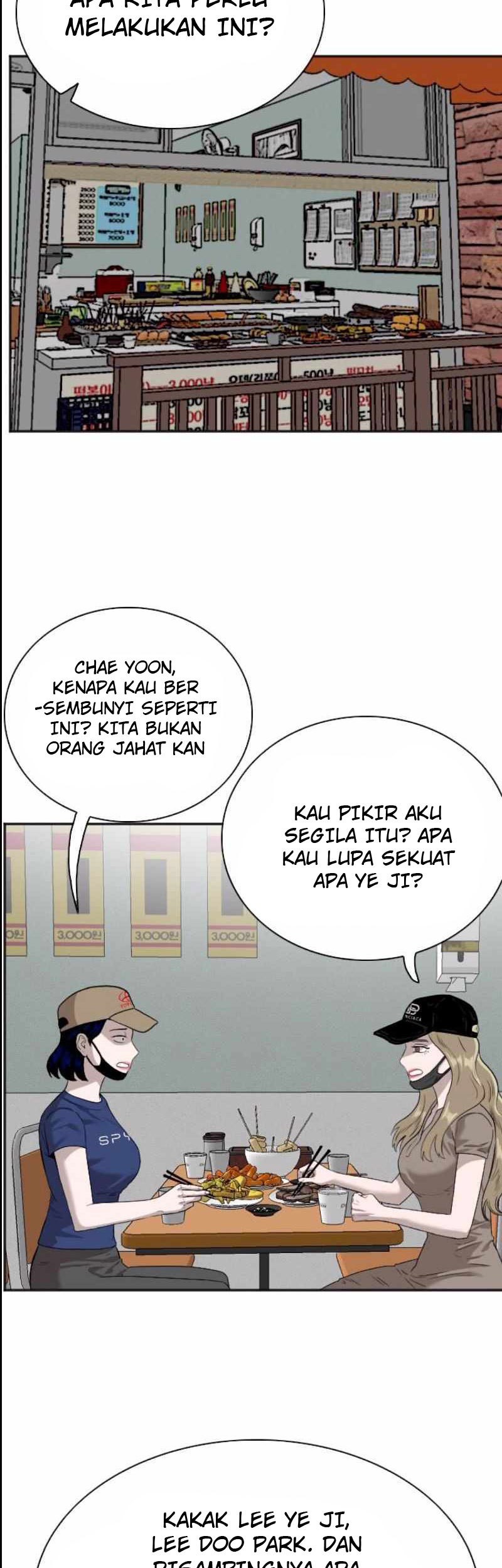 A Bad Person Chapter 89 page 23