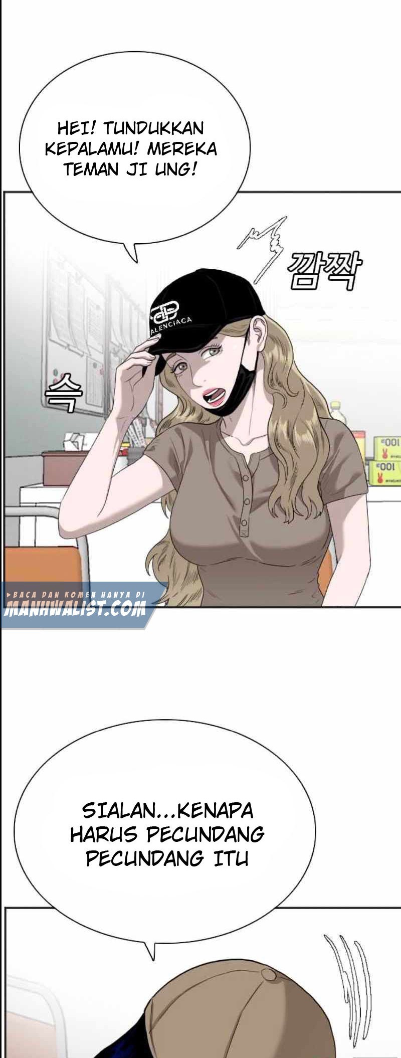 A Bad Person Chapter 89 page 28