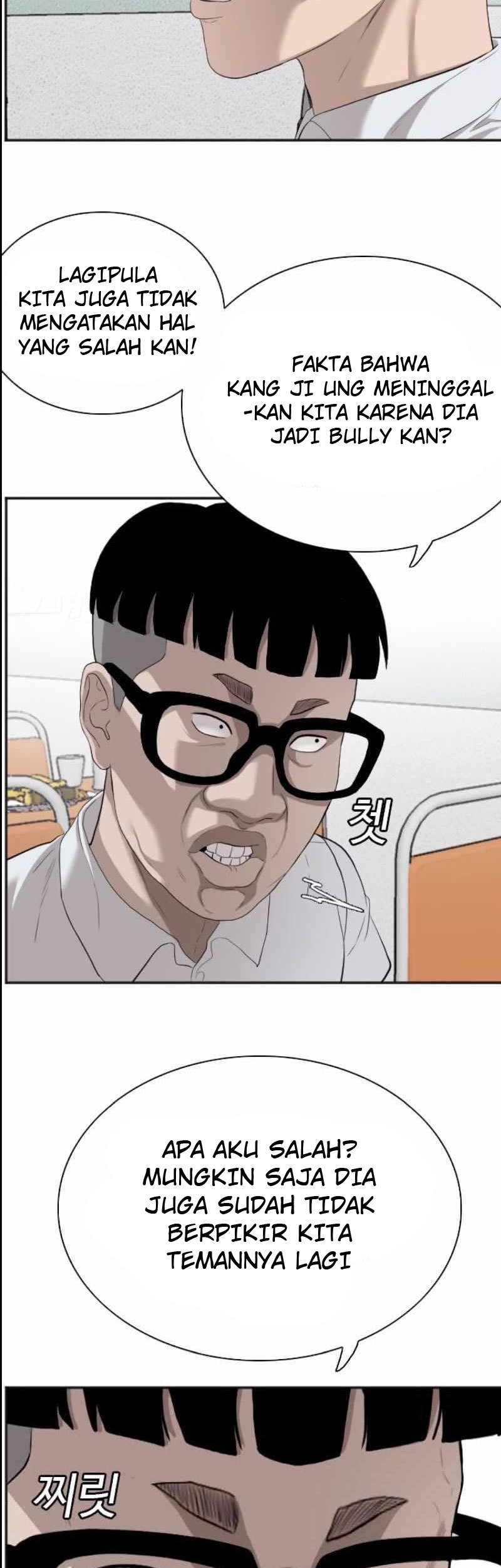 A Bad Person Chapter 89 page 35