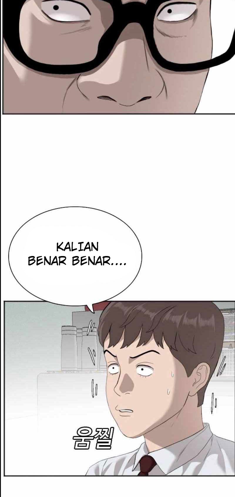 A Bad Person Chapter 89 page 36