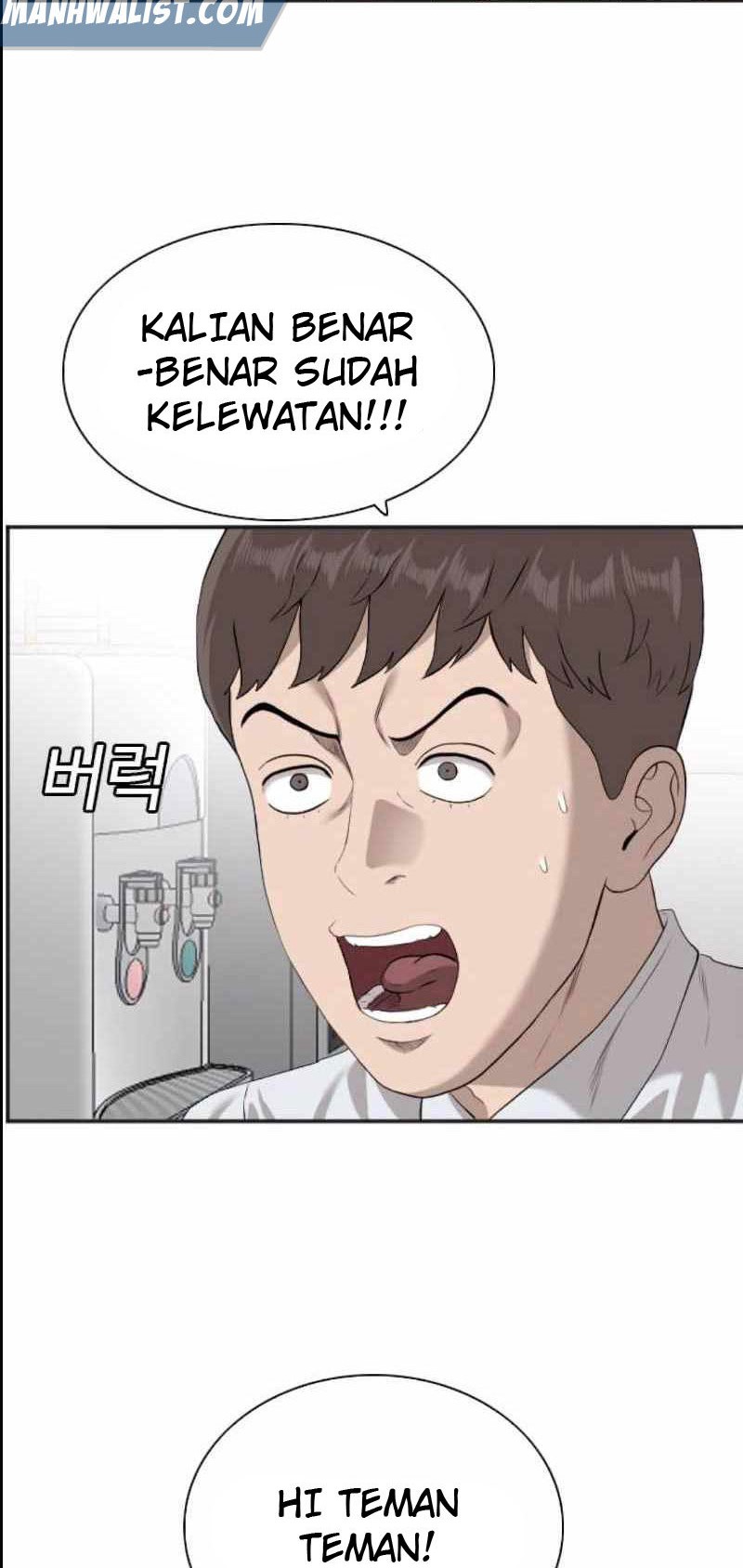 A Bad Person Chapter 89 page 38
