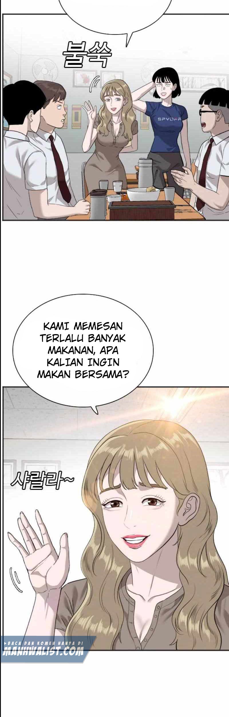 A Bad Person Chapter 89 page 39