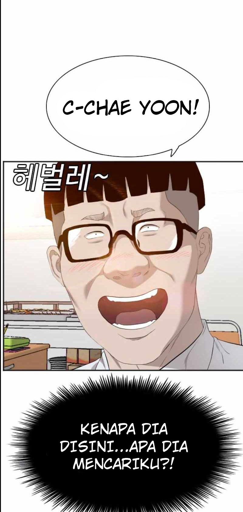 A Bad Person Chapter 89 page 40