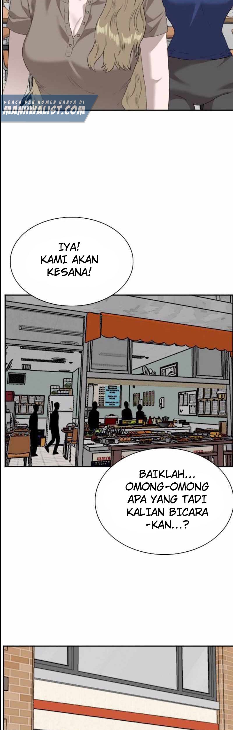 A Bad Person Chapter 89 page 43