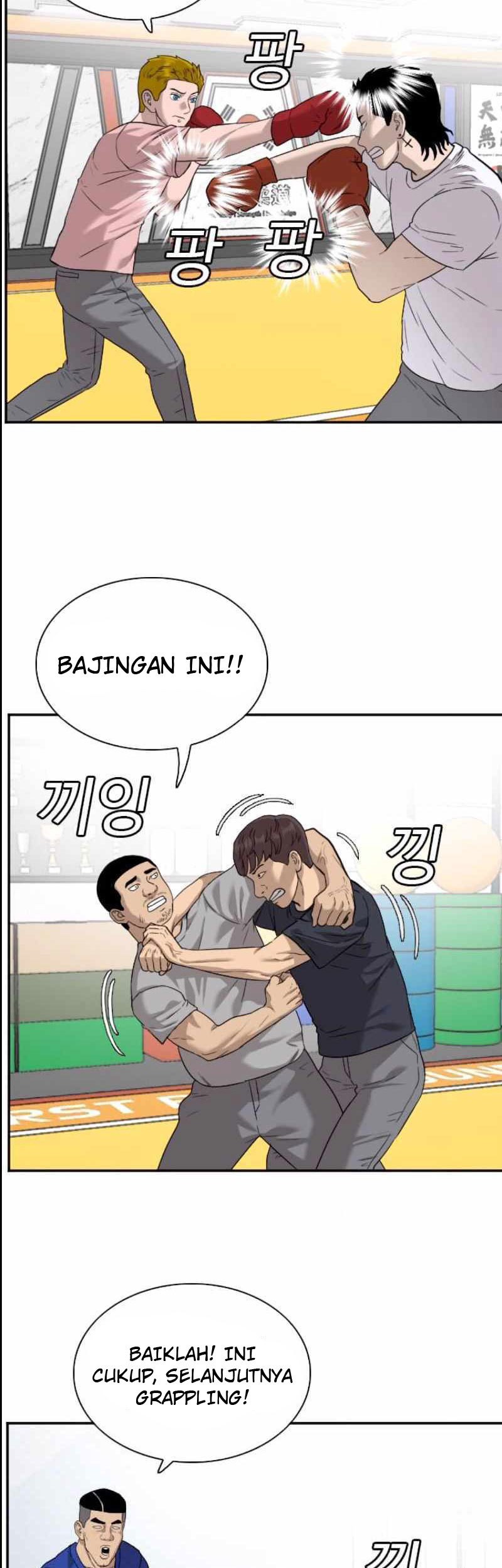 A Bad Person Chapter 89 page 45