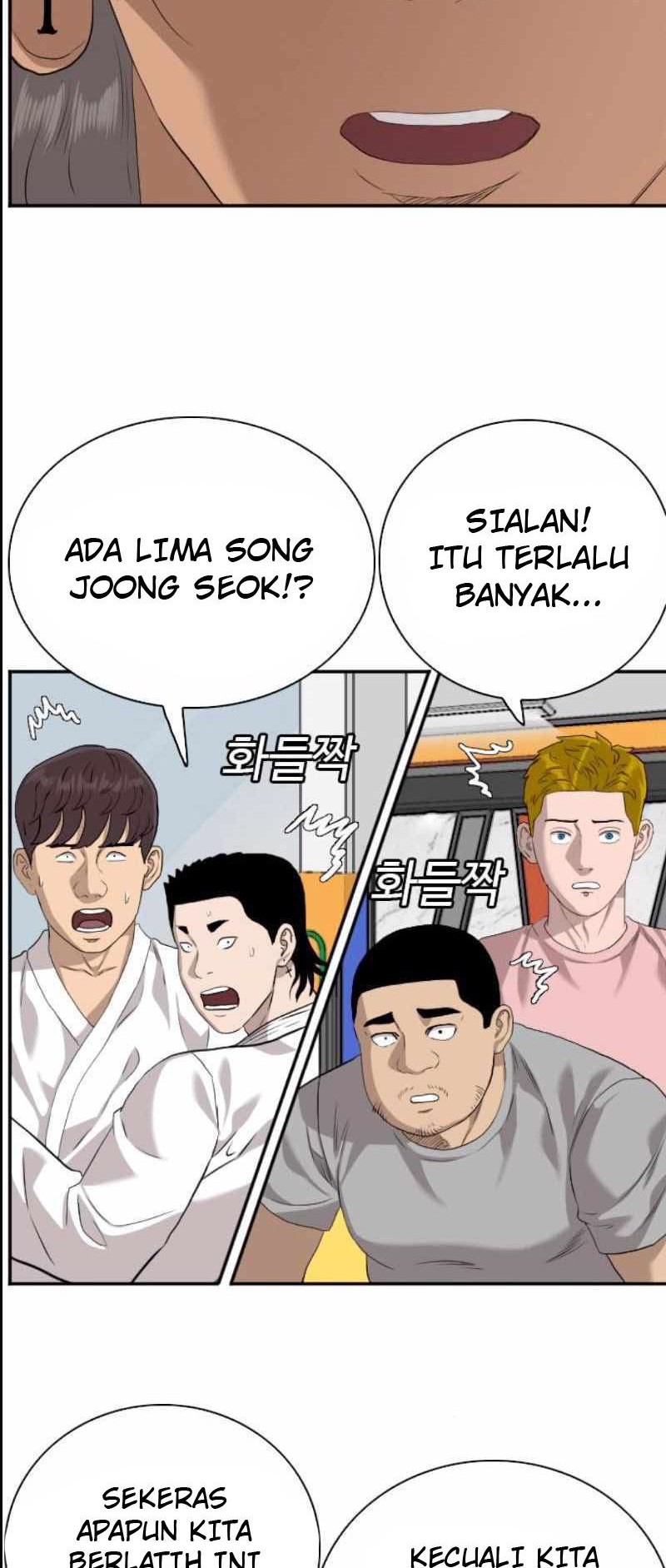 A Bad Person Chapter 89 page 54