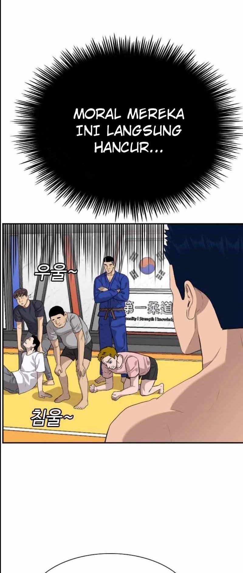 A Bad Person Chapter 89 page 56
