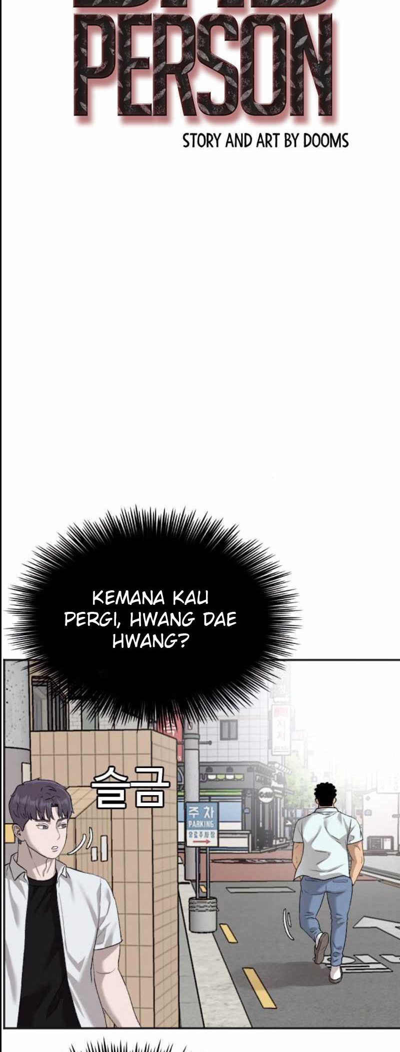 A Bad Person Chapter 89 page 4