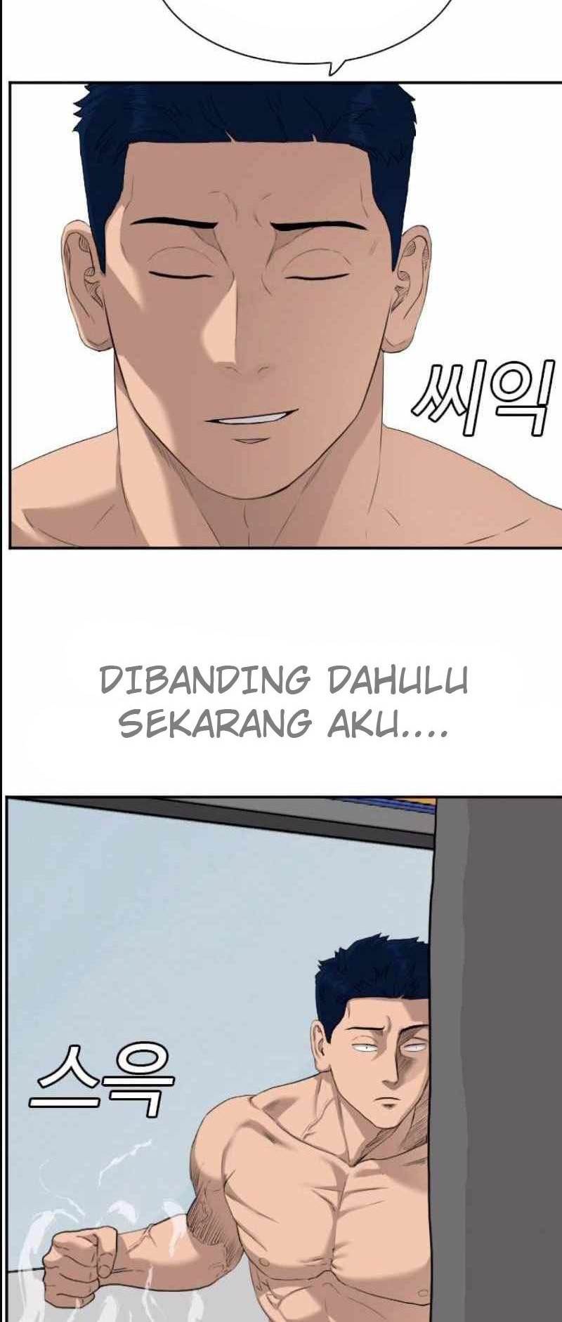 A Bad Person Chapter 89 page 60