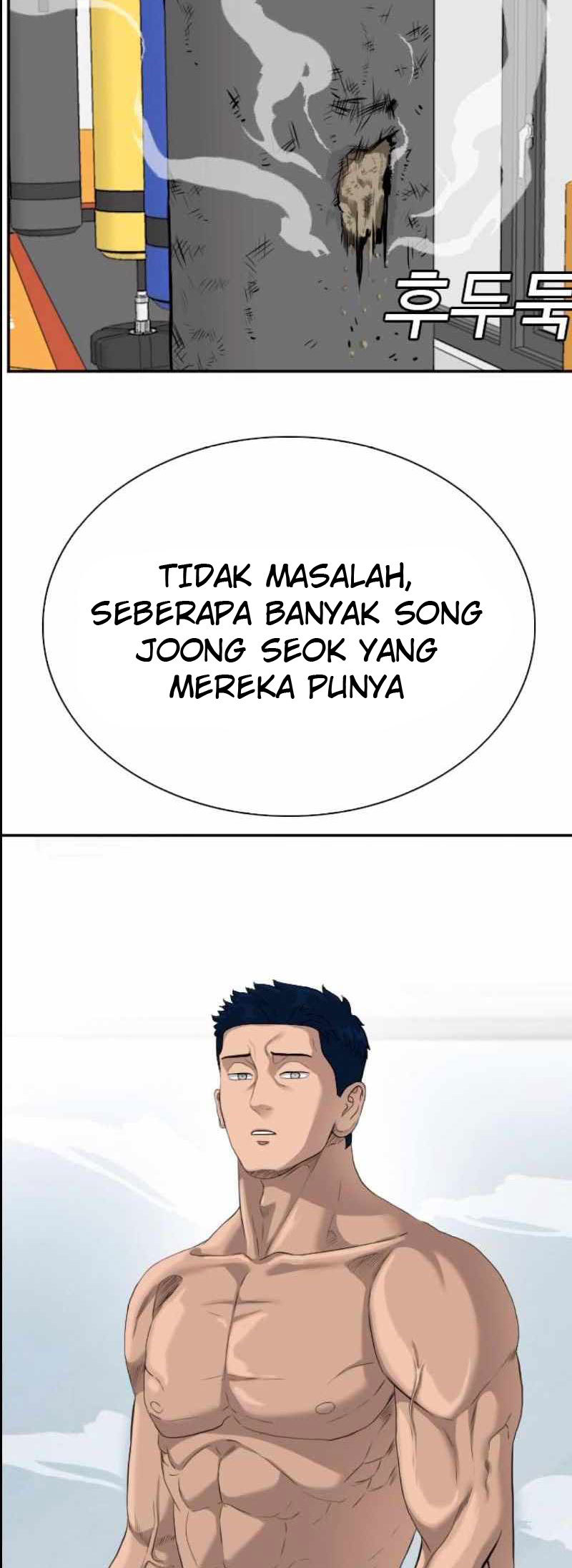 A Bad Person Chapter 89 page 64