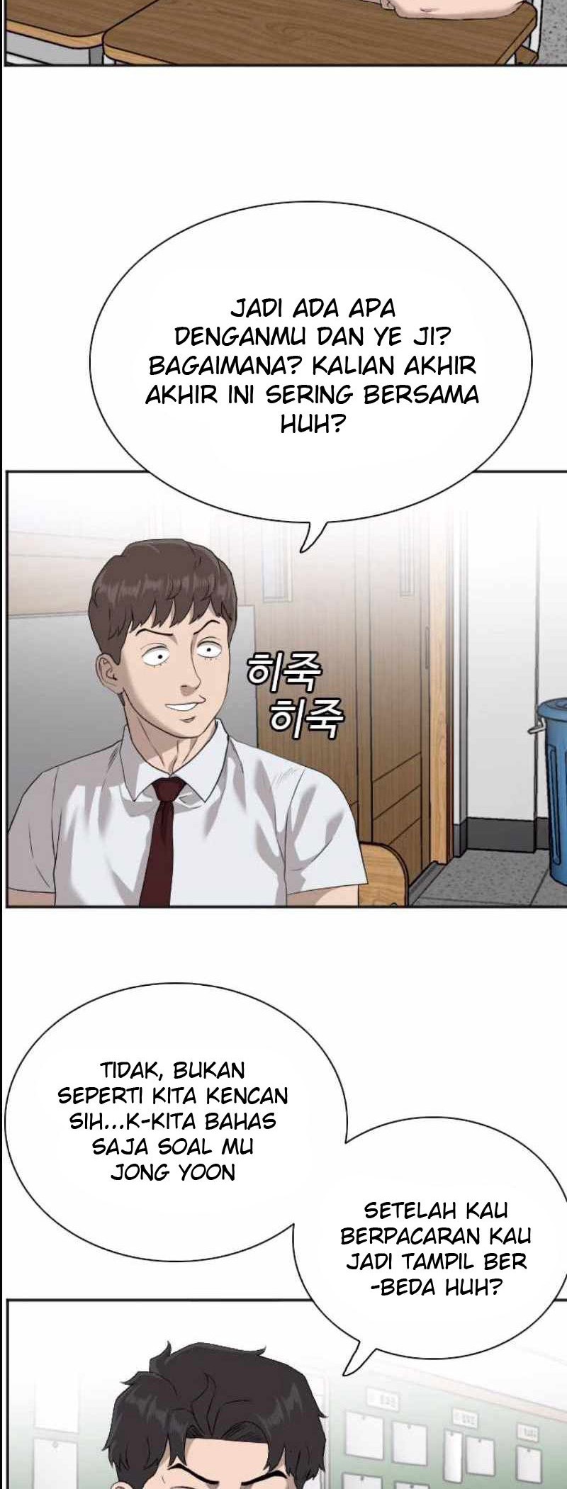 A Bad Person Chapter 89 page 10