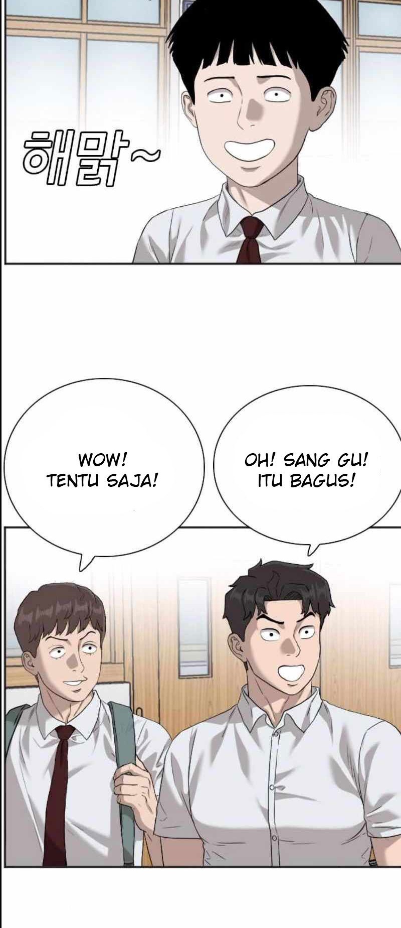 A Bad Person Chapter 89 page 16