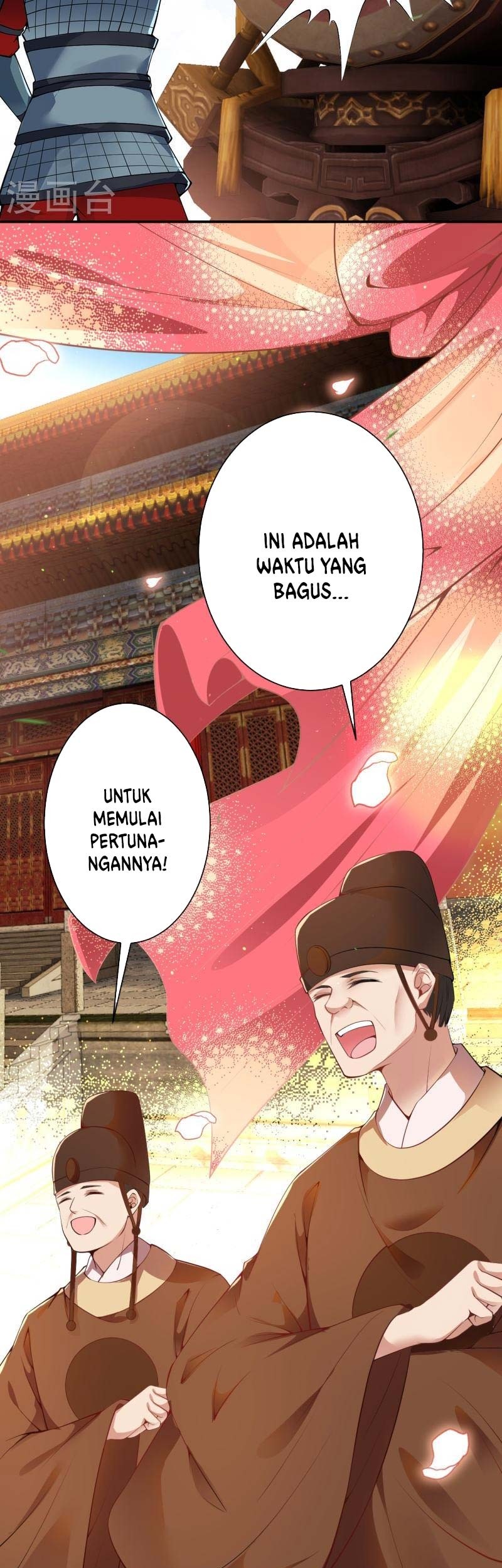 Against the Gods Chapter 486 page 30